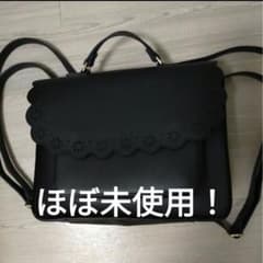 青木美沙子ちゃんしまむらコラボ3wayショルダーリュックバッグのサムネイル