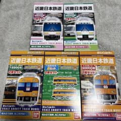 【未開封・未組立】Bトレインショーティー 近鉄特急 5箱セット 未開封・未組立】Bトレインショーティー 近鉄特急 5箱セット - メルカリ