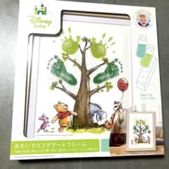 [Brand New] Disney Baby Memorial Growth Record Handprint Footprint Birth Commemorative Winnie the Pooh