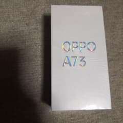 OPPO A73 ネービーブルー  未開封新品のサムネイル