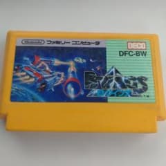 B-ウイング ファミコンソフト 本体のサムネイル