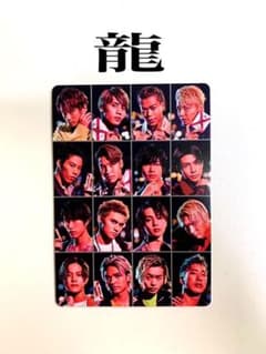 THE RAMPAGE 龍 スペシャルムービーのサムネイル