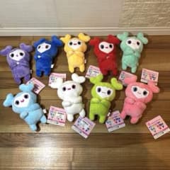 TWICE LOVELYS ハグぐるみの入手方法まとめ – キャラホビ