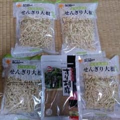 りなっち様専用  ご確認用のサムネイル