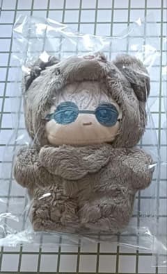 Jujutsu Kaisen　Satoru Gojo