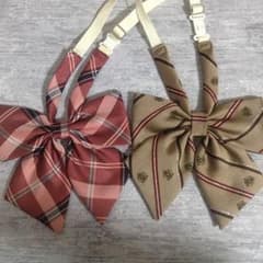 イーストボーイ 制服リボン２個セットのサムネイル