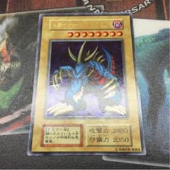 ウィン様専用のサムネイル