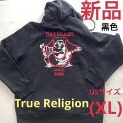 A21新品True ReligionトゥルーレリジョンUSサイズ(XL)フード付 - メルカリ