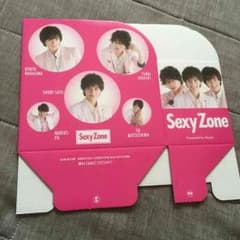 SexyZoneのサムネイル