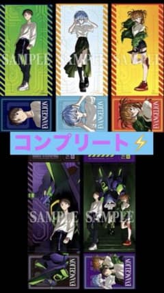 エヴァンゲリオン ステッカー ローソンのサムネイル