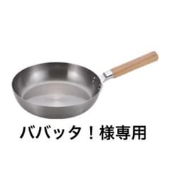 千歳　鉄　木柄フライパン　24㎝のサムネイル