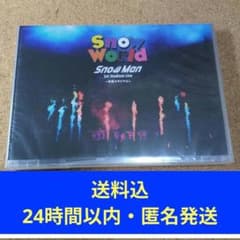 DVD盤✭Snow Man 1st StadiumLive SnowWorld - メルカリ