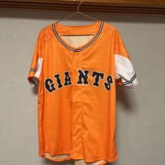 読売ジャイアンツ ユニフォームのサムネイル