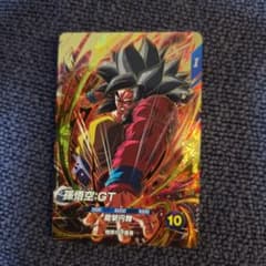 드래곤 볼 슈퍼 다이버 SDV10-016 손오공 : GT