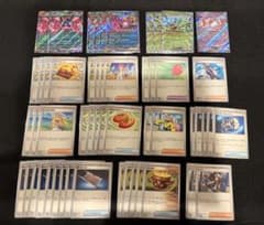 Manamagic様 リクエスト 2点 まとめ商品のサムネイル