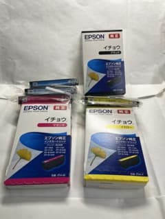 EPSON 純正 インクカートリッジ 5色、7個セットのサムネイル