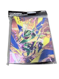 最安ショップ比較】 ポケモンカードゲーム コレクションファイル