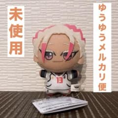 【未使用】TVアニメ『ブルーロック』ちびぐるみvol.10 士道龍聖 タグ付き