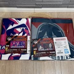 내 영웅 아카데미아 비지란테 이치 반 쿠지 빅 타월 E 상 콤프 세트
