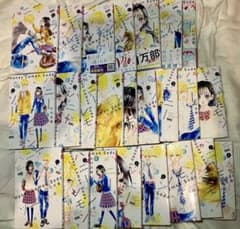 ハニーレモンソーダ　1~23+side story おまけ付きのサムネイル