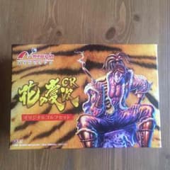 花の慶次  ゴルフセットのサムネイル