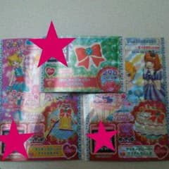黄ハム限定*ハッピークローバーコーデ*プリパラのサムネイル
