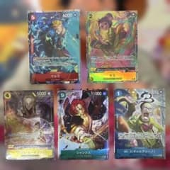 ワンピースカード　まとめ売りのサムネイル