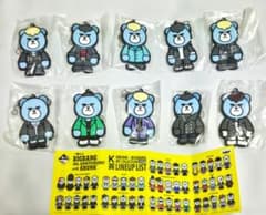 이치 반 쿠지 BIGBANG KRUNK 고무 매력 VI 순리 10 종