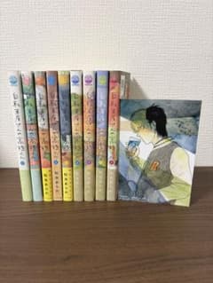 【全巻セット】自転車屋さんの高橋くん 1〜9巻セット 松虫あられ 特典・初版ありのサムネイル