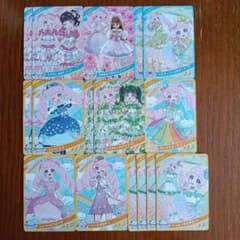 ひみつのアイプリ まとめ売り ひまり 16枚セット - メルカリ