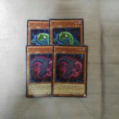 DD スライム　プチセット　遊戯王のサムネイル