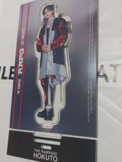 吉野北人 アクリルスタンド - メルカリ