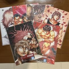 이치 반 복권 칼 송곳니 ~ 세계는 주먹 하나로 바꿀 수있는 ~ E 상 클리어 포스터 6 종