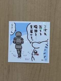 ちいかわ シールコレクション 2 No.54のサムネイル