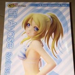 電撃屋 ラブライブ 絢瀬絵里 水着ver 特典付のサムネイル