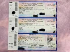 NASSYI FES CHARAMEL Ghoul City TOUR 2019のサムネイル