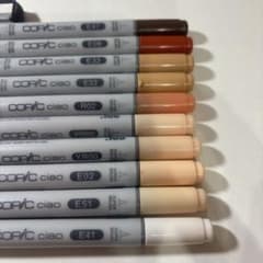 COPIC ciao コピックチャオ 10本セット - メルカリ