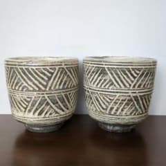 越前唐津焼】三好健太郎 陶器 そば猪口 フリーカップ 2個セット - メルカリ