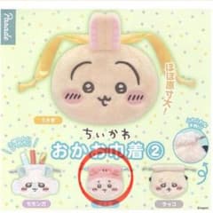 ちいかわ おかお巾着2 古本屋のサムネイル