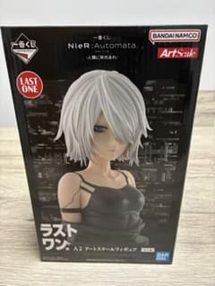 NieR:Automata 一番くじラストワン賞 A2 アートスケールフィギュア