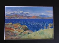 m13601333519_1.jpg?1701067486