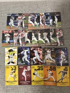 プロ野球 サイン入りカードセットのサムネイル