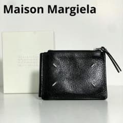✨️付属品✨️ マルジェラ マネークリップ シボ革 レザー 4ステッチ 黒 m13601454981_1.jpg?1758553571