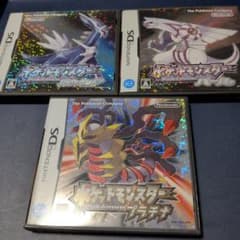 ポケットモンスター ダイヤモンド・パール・プラチナ 3本セット - メルカリ