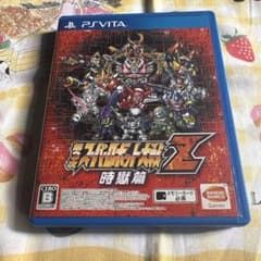 第3次スーパーロボット大戦Z 時獄篇のサムネイル