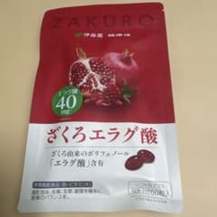 伊藤園 健康体 ざくろエラグ酸のサムネイル