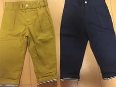 値下げ 新品 サルエルパンツ 色違い 2枚組のサムネイル