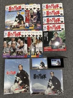 ☆激レア廃盤品☆暴れん坊将軍 DVDコレクション 特典クリアファイル