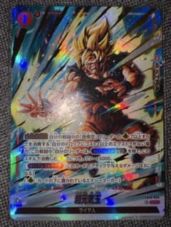 即日発送フュージョンワールド 超元気玉 SR☆ パラレル FB01-024セット