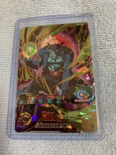 美品‼️ bm2 ボージャック bm2 -048のサムネイル